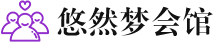 上海浦东桑拿会所_上海浦东桑拿体验口碑,项目,联系_尚趣阁养生